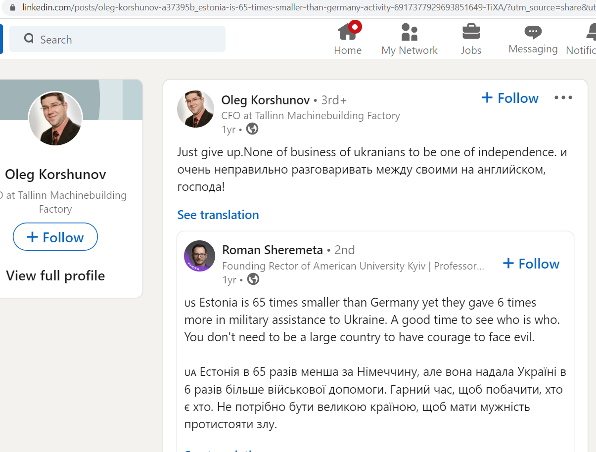 Korshunov_Oleg_002__SoR_002__-LinkedIn.png
